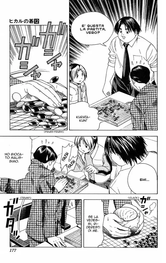 Hikaru no Go Capitolo 104 page 9