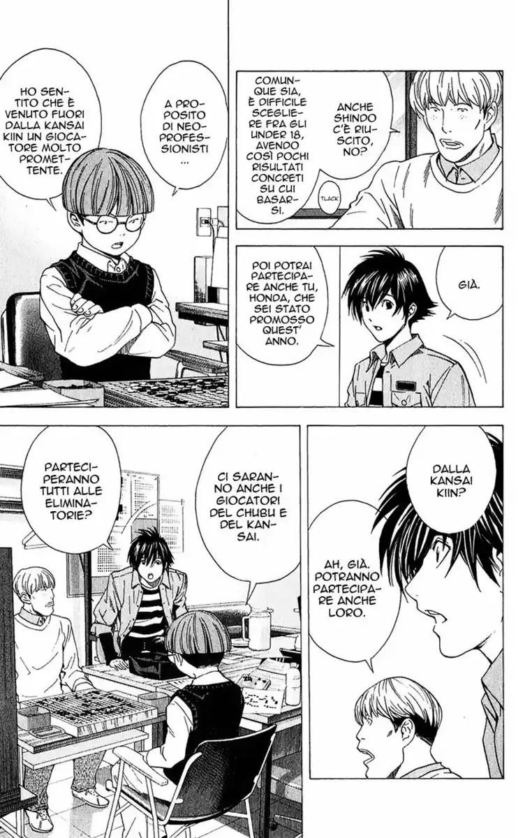 Hikaru no Go Capitolo 155 page 12