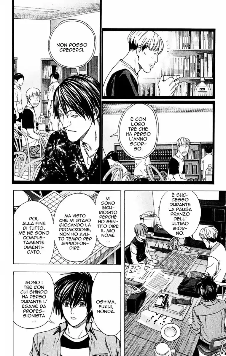 Hikaru no Go Capitolo 155 page 15