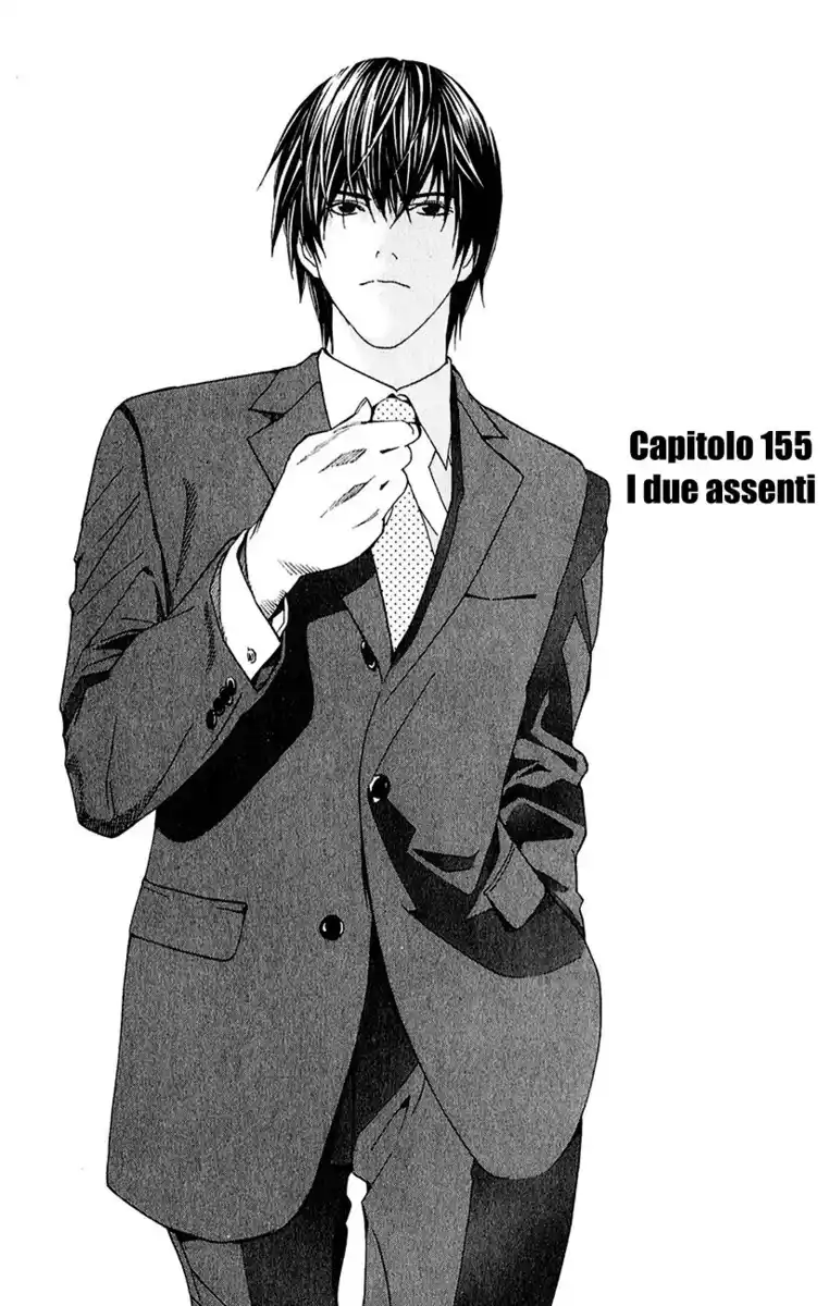 Hikaru no Go Capitolo 155 page 2