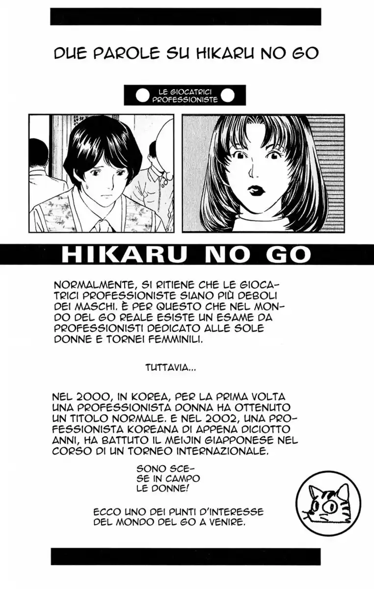 Hikaru no Go Capitolo 155 page 23