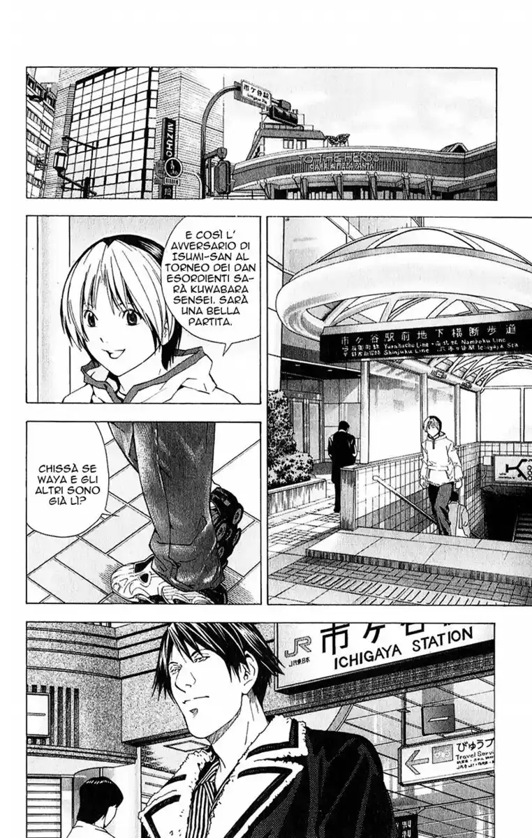 Hikaru no Go Capitolo 155 page 5