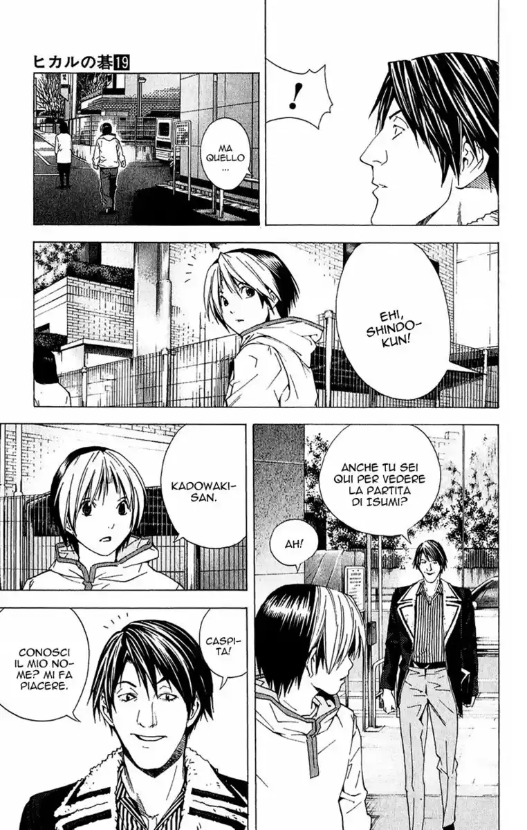 Hikaru no Go Capitolo 155 page 6