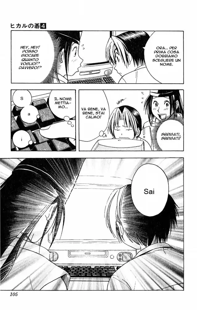 Hikaru no Go Capitolo 30 page 11