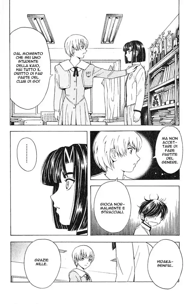 Hikaru no Go Capitolo 18 page 12