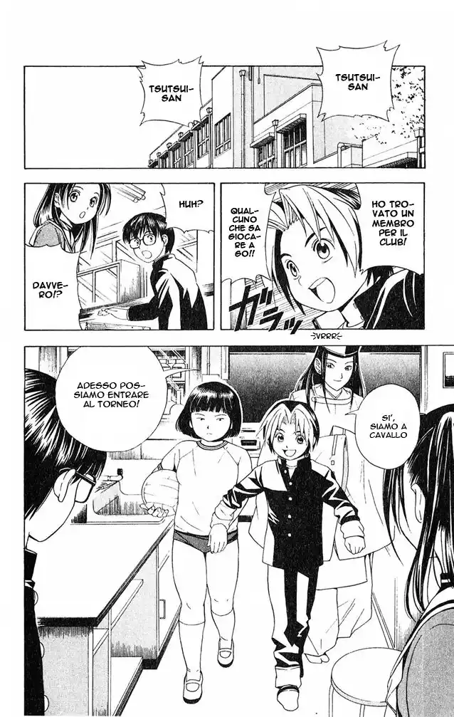 Hikaru no Go Capitolo 18 page 14