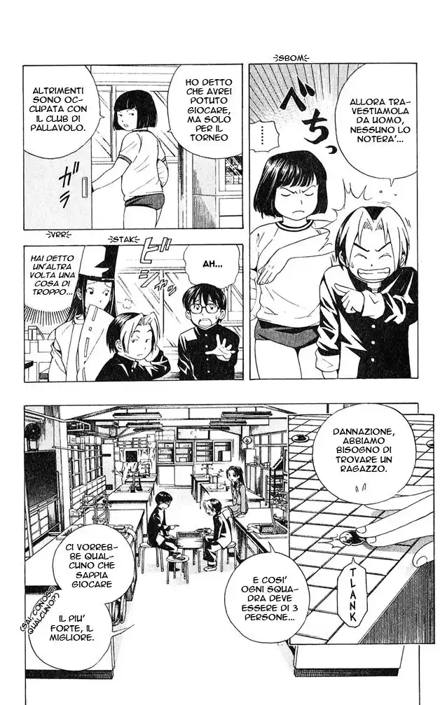 Hikaru no Go Capitolo 18 page 16