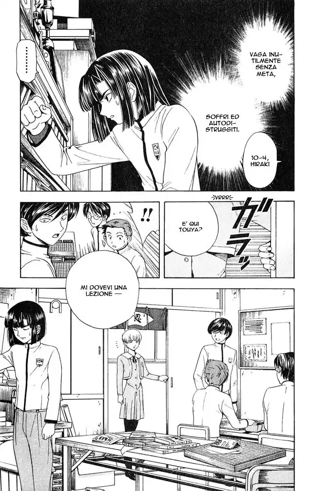 Hikaru no Go Capitolo 18 page 7