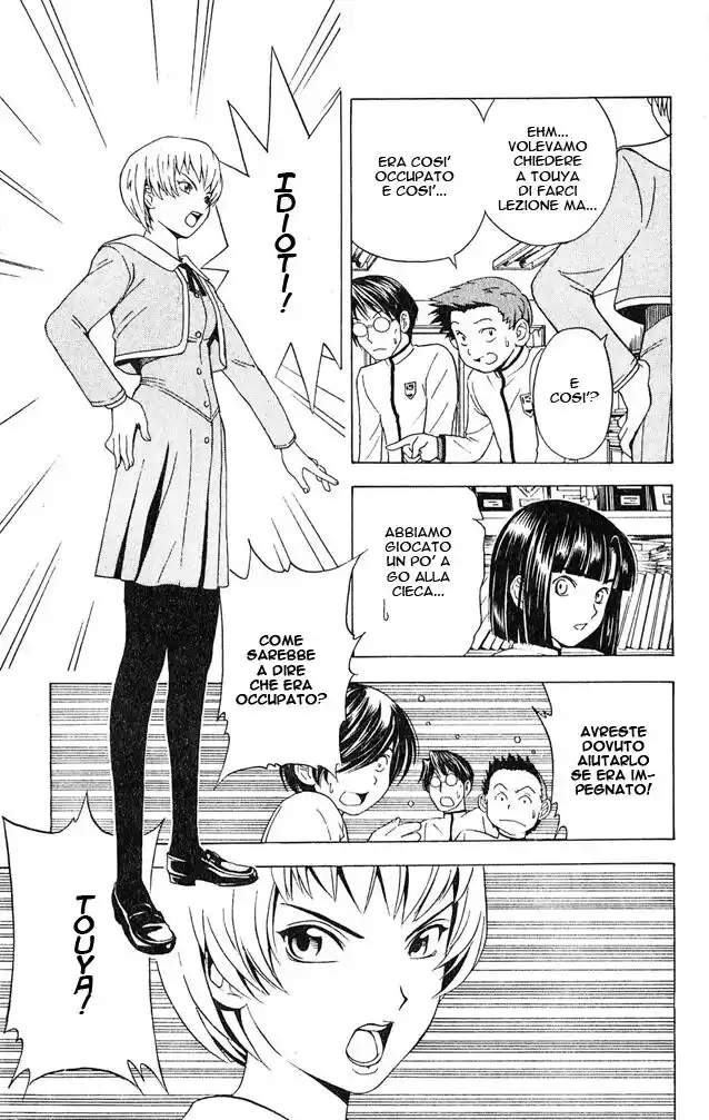 Hikaru no Go Capitolo 18 page 9