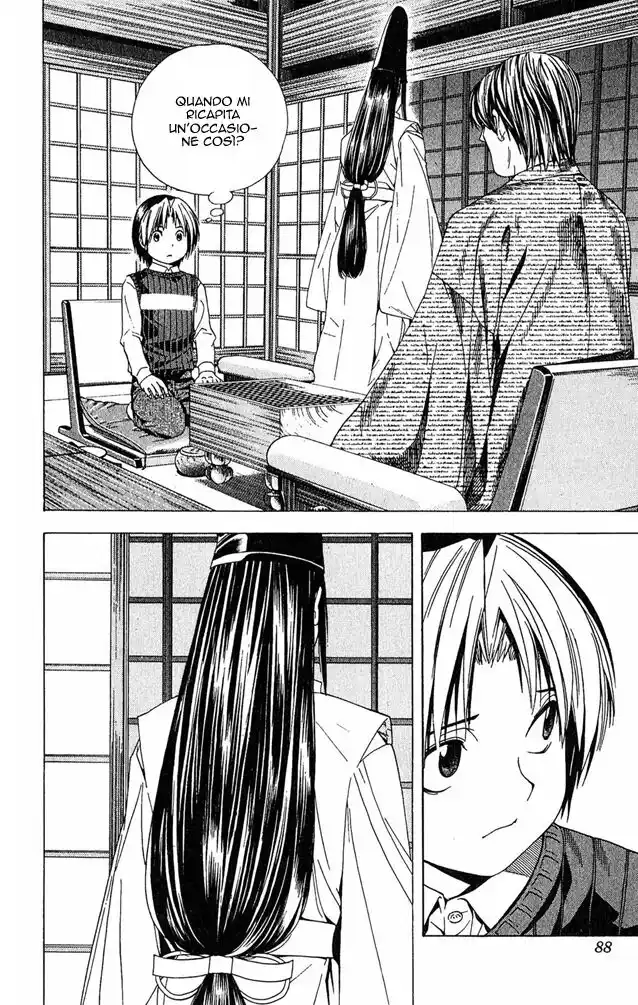 Hikaru no Go Capitolo 100 page 11