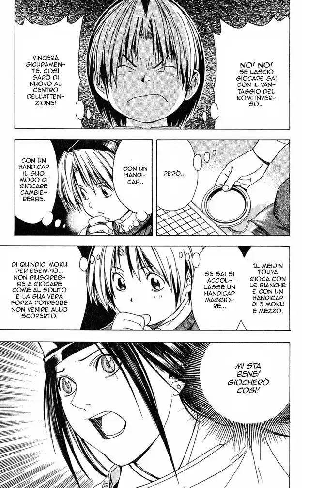 Hikaru no Go Capitolo 100 page 12