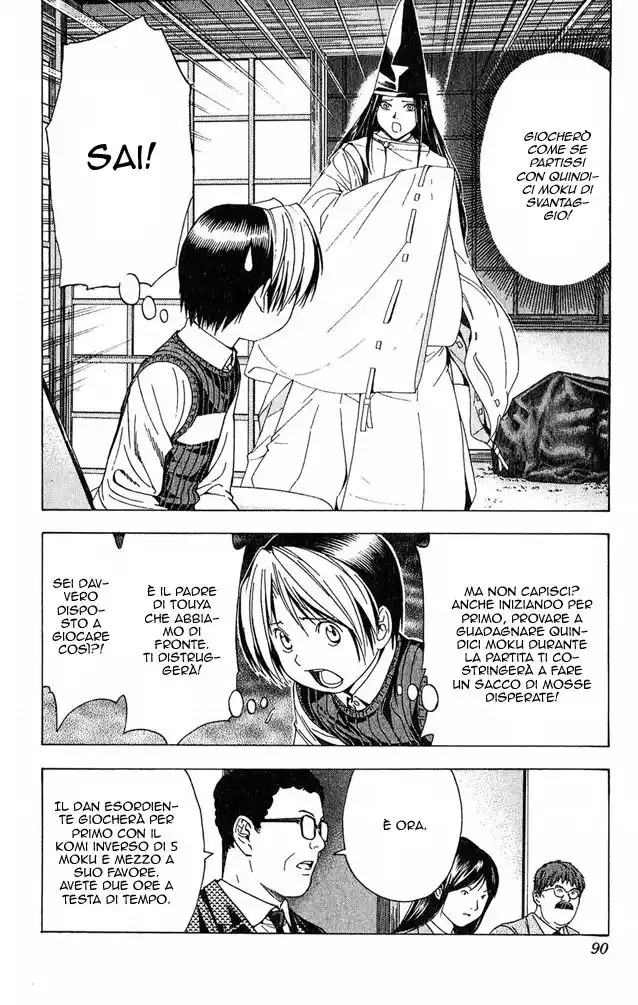 Hikaru no Go Capitolo 100 page 13