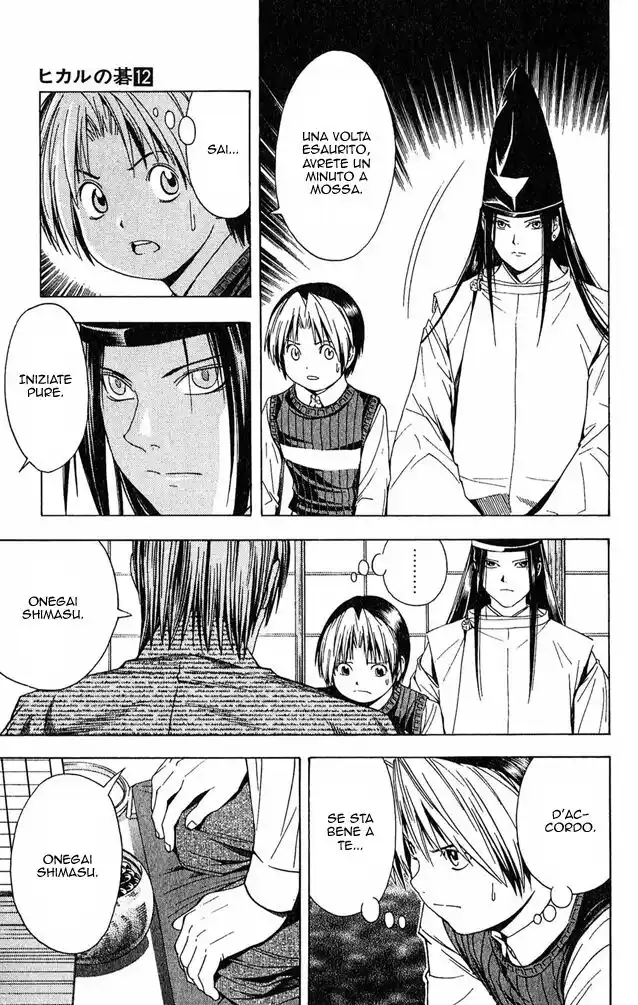 Hikaru no Go Capitolo 100 page 14