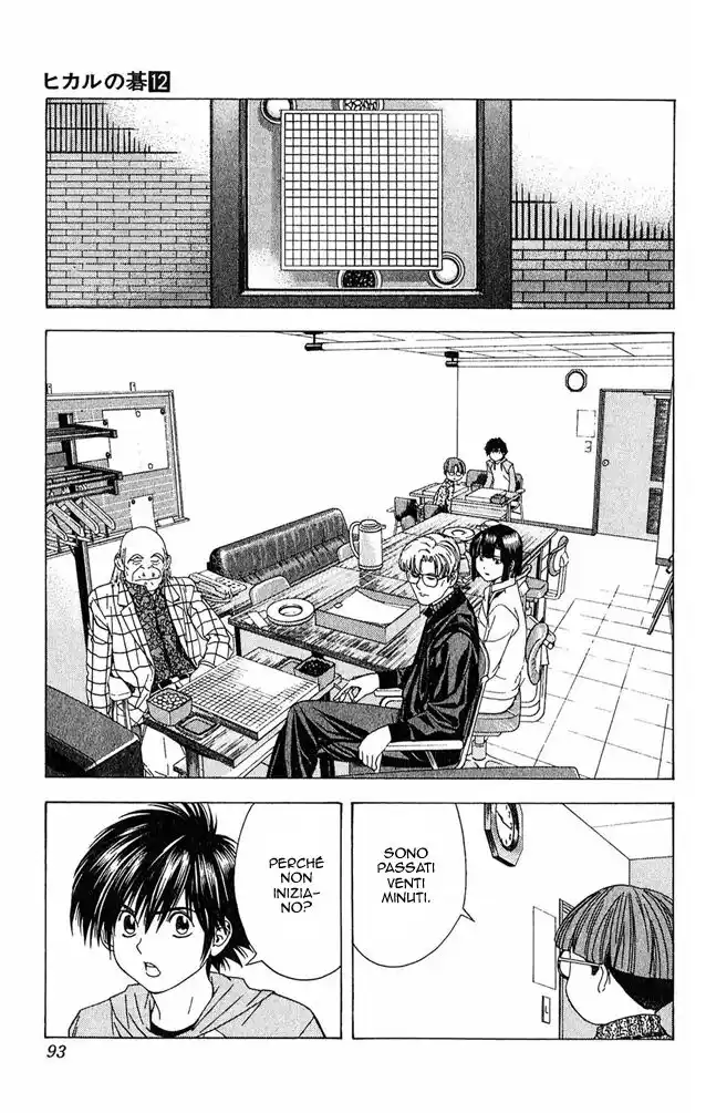 Hikaru no Go Capitolo 100 page 16