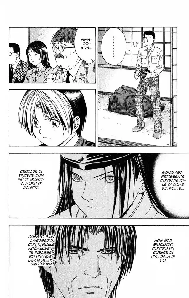 Hikaru no Go Capitolo 100 page 19