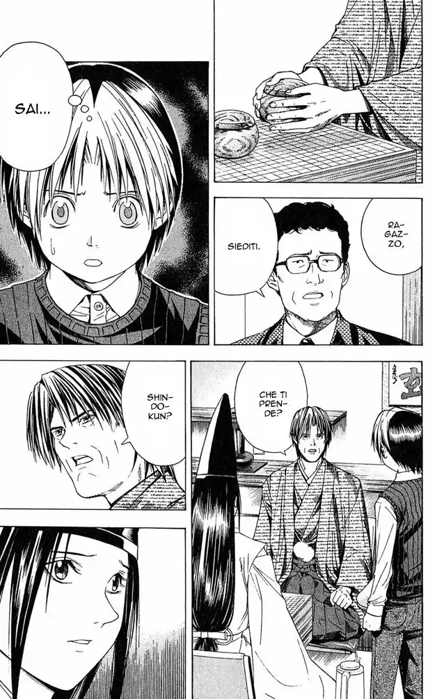 Hikaru no Go Capitolo 100 page 4