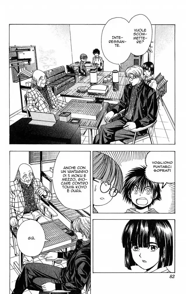 Hikaru no Go Capitolo 100 page 5