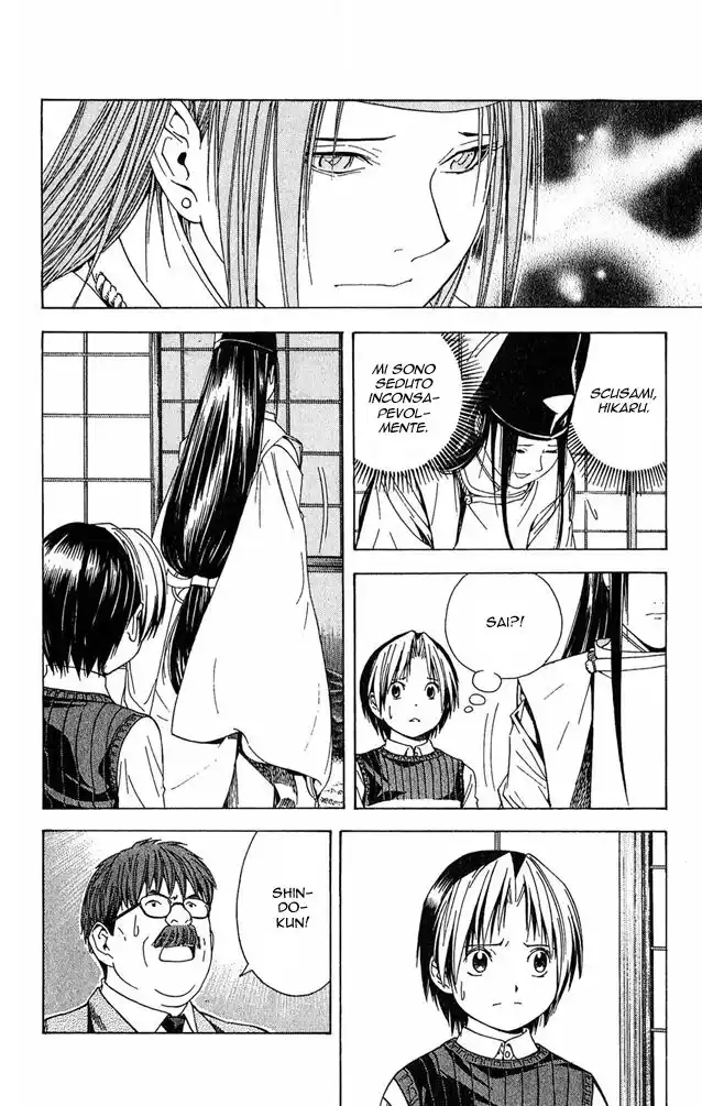 Hikaru no Go Capitolo 100 page 9