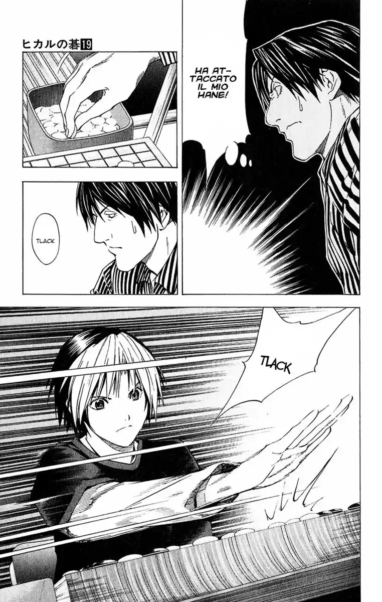 Hikaru no Go Capitolo 156 page 16