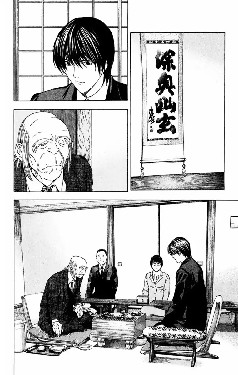 Hikaru no Go Capitolo 156 page 17