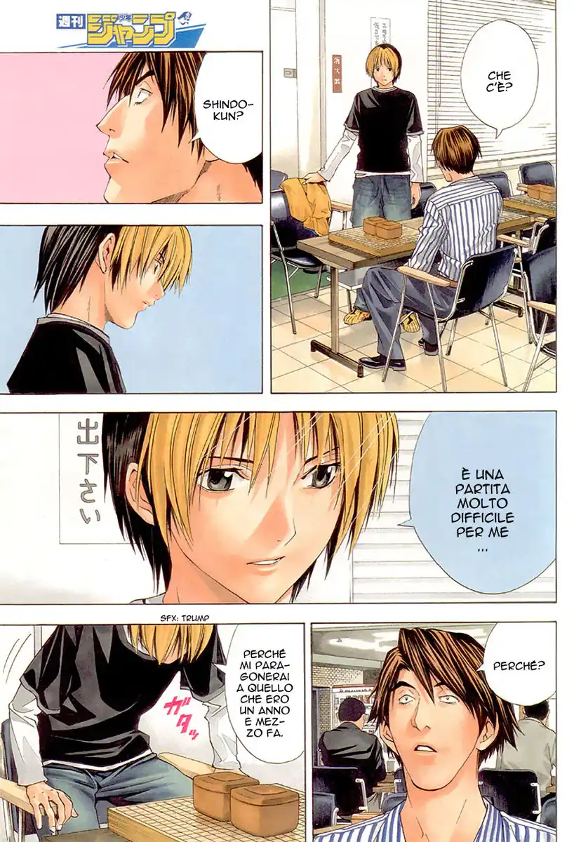 Hikaru no Go Capitolo 156 page 4