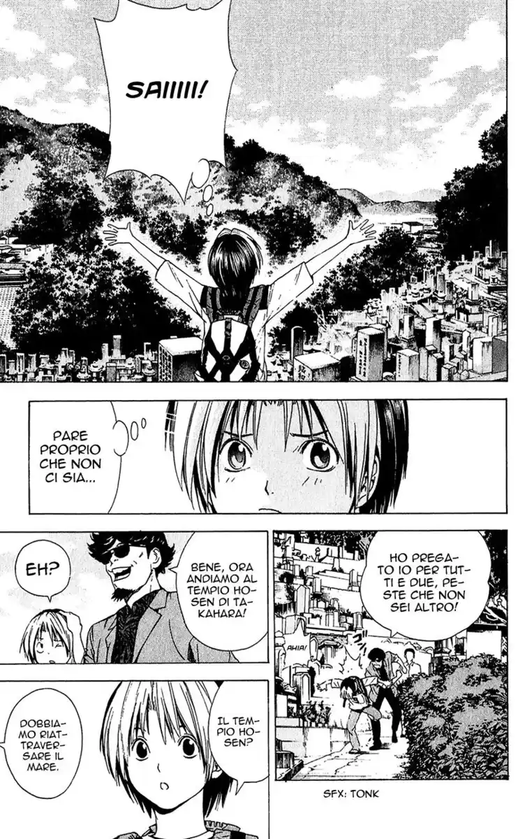 Hikaru no Go Capitolo 126 page 12