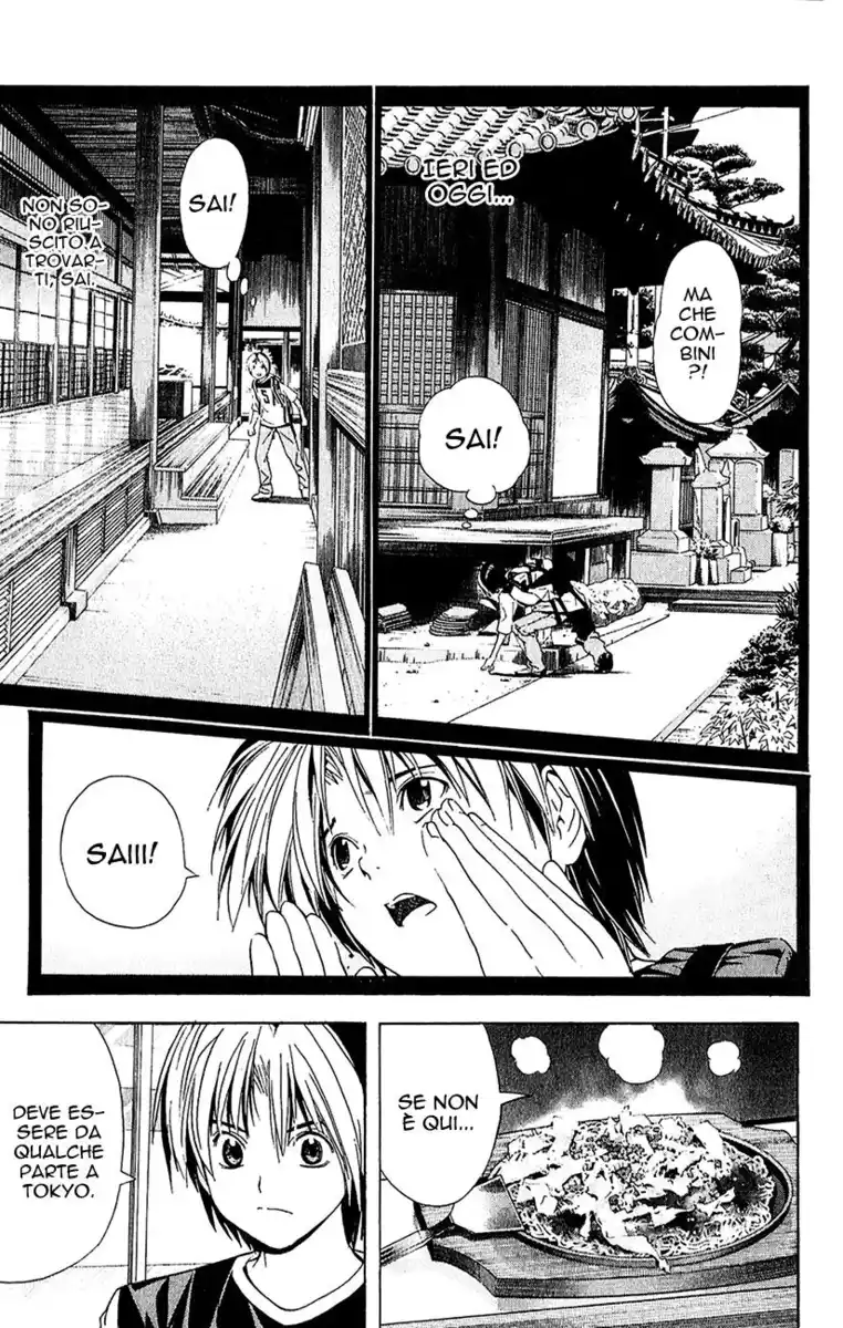 Hikaru no Go Capitolo 126 page 22