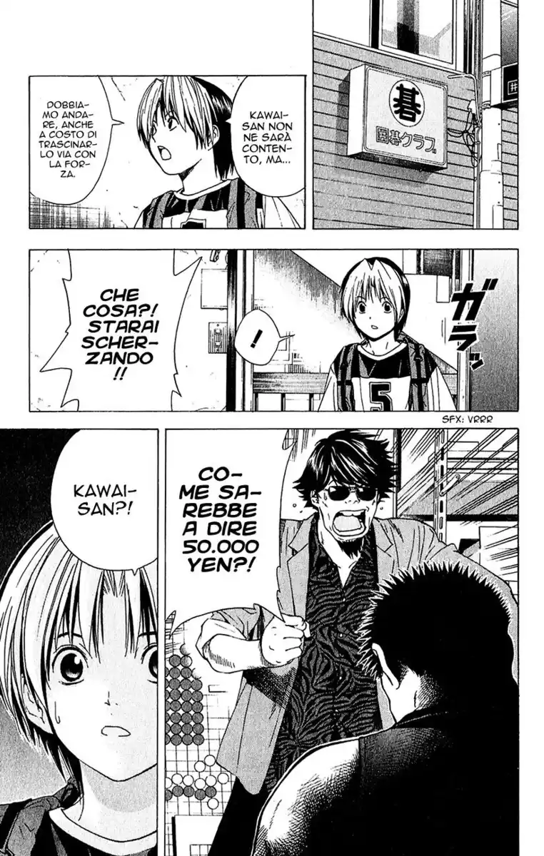 Hikaru no Go Capitolo 126 page 24