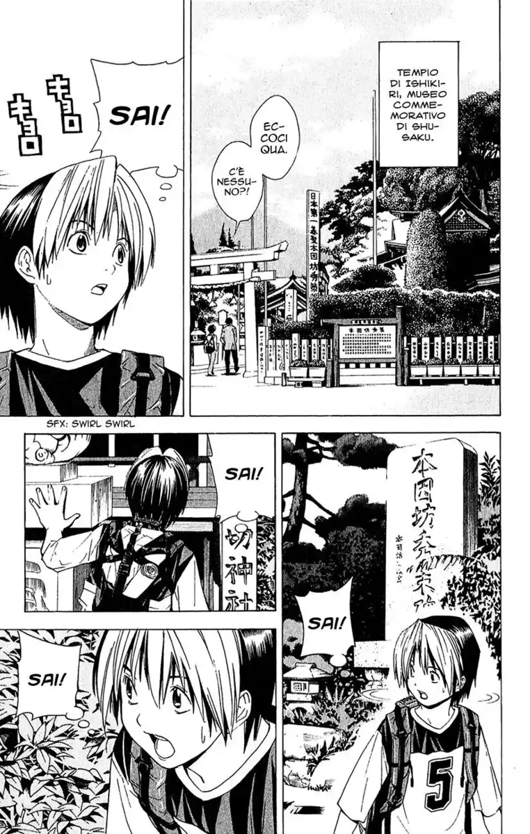 Hikaru no Go Capitolo 126 page 6