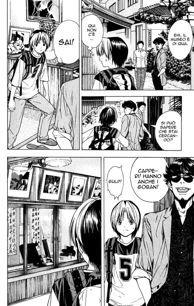 Hikaru no Go Capitolo 126 page 7