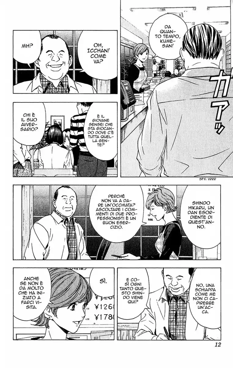 Hikaru no Go Capitolo 149 page 15