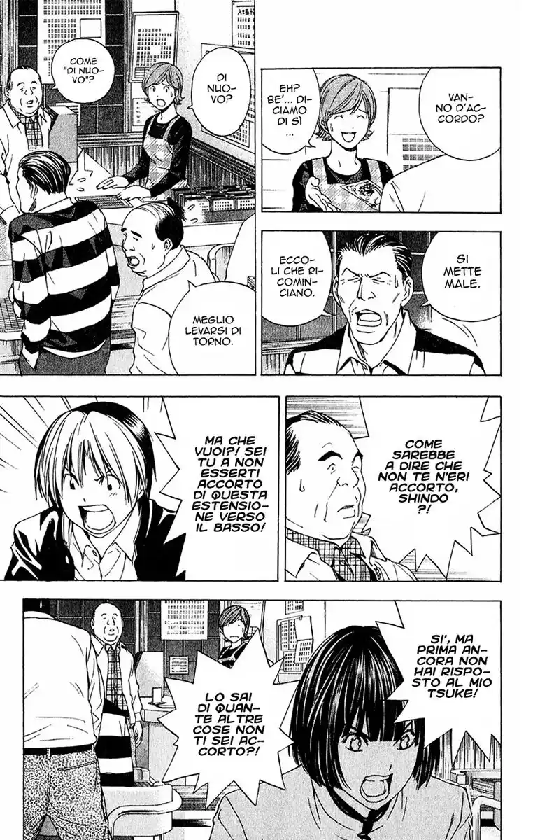 Hikaru no Go Capitolo 149 page 16