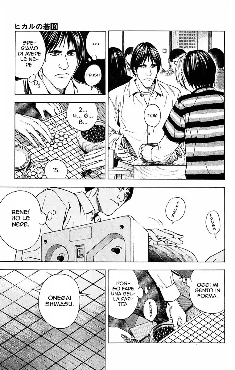 Hikaru no Go Capitolo 149 page 24