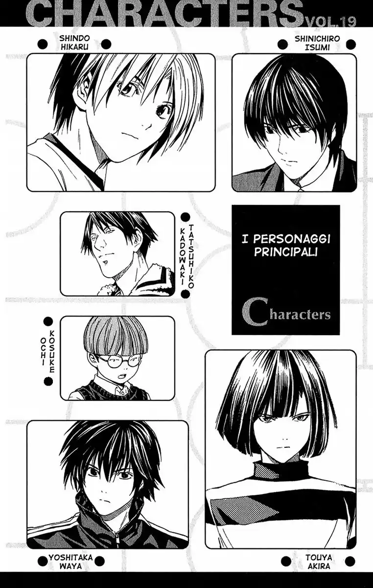 Hikaru no Go Capitolo 149 page 7