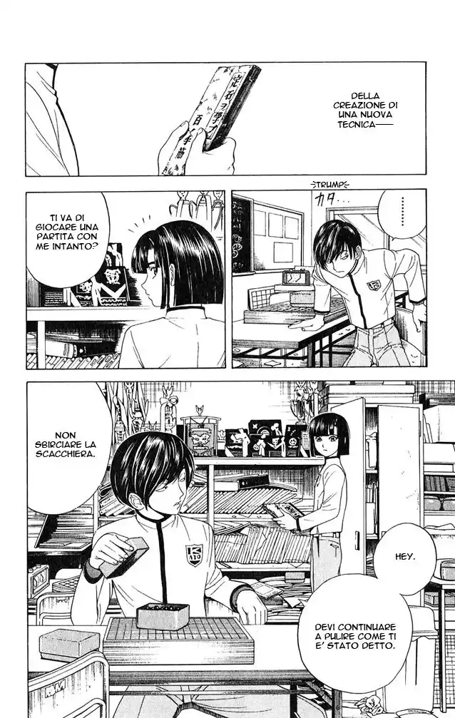 Hikaru no Go Capitolo 17 page 11