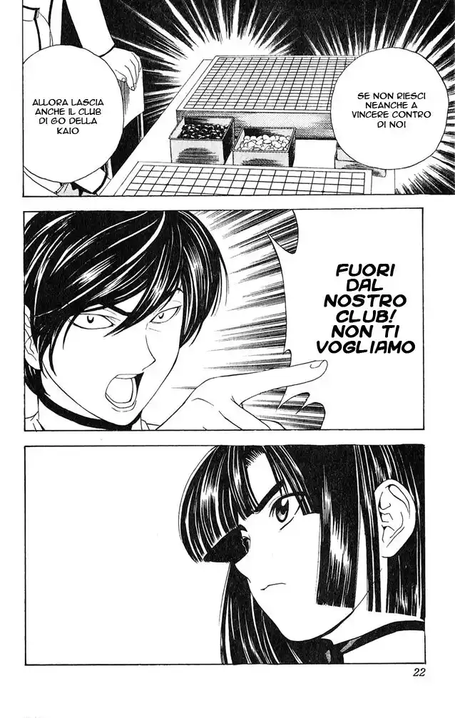 Hikaru no Go Capitolo 17 page 21