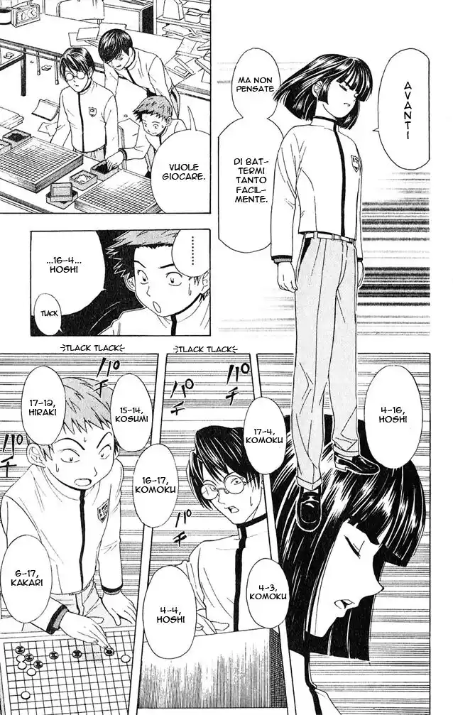 Hikaru no Go Capitolo 17 page 22