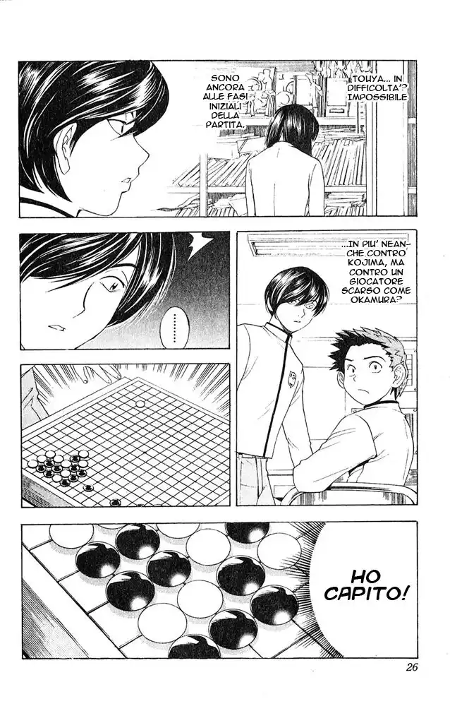 Hikaru no Go Capitolo 17 page 25