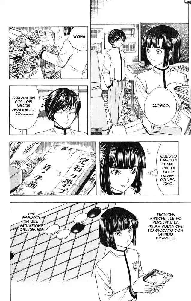 Hikaru no Go Capitolo 17 page 9