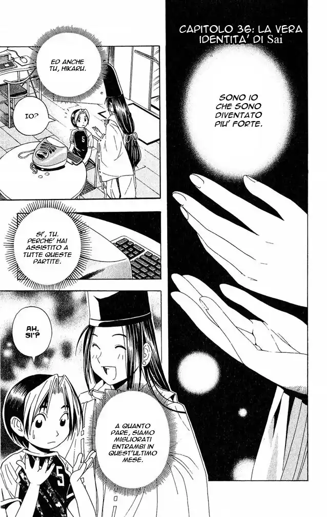 Hikaru no Go Capitolo 36 page 1