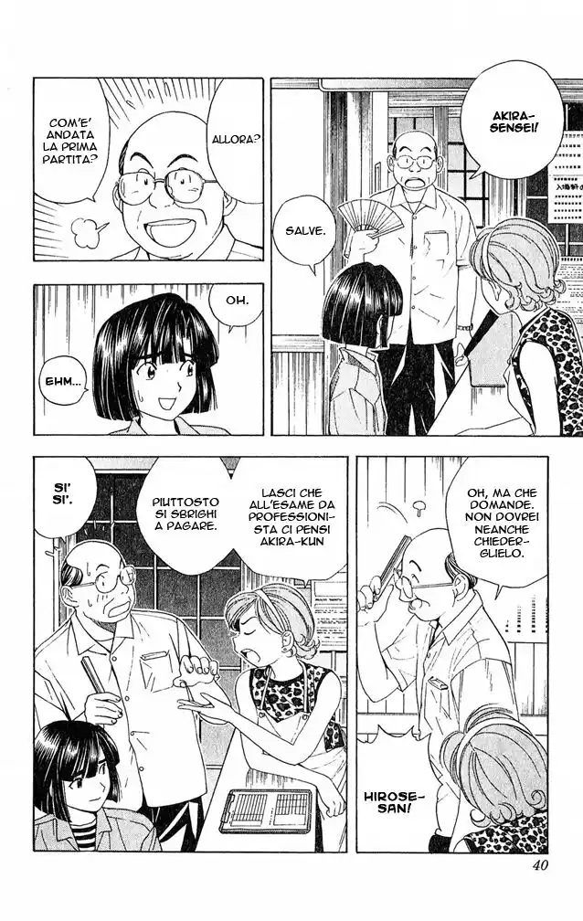 Hikaru no Go Capitolo 36 page 14