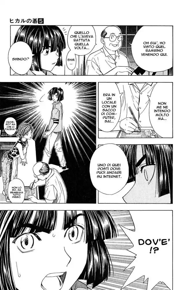 Hikaru no Go Capitolo 36 page 15