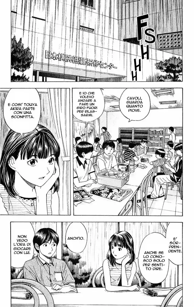 Hikaru no Go Capitolo 36 page 5