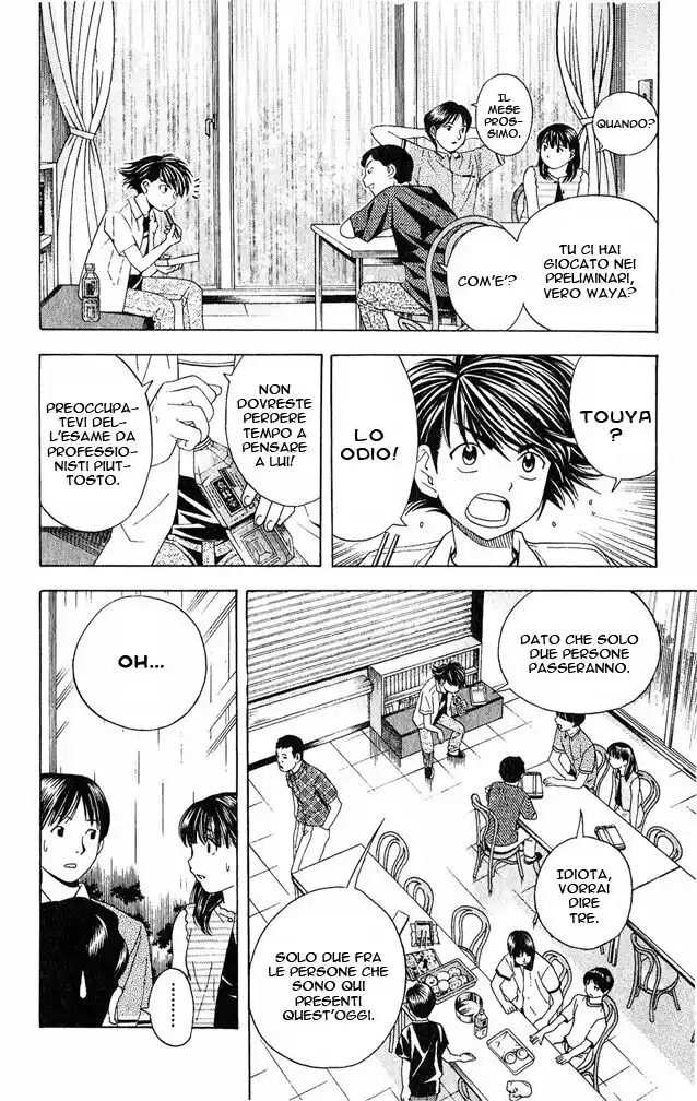 Hikaru no Go Capitolo 36 page 6