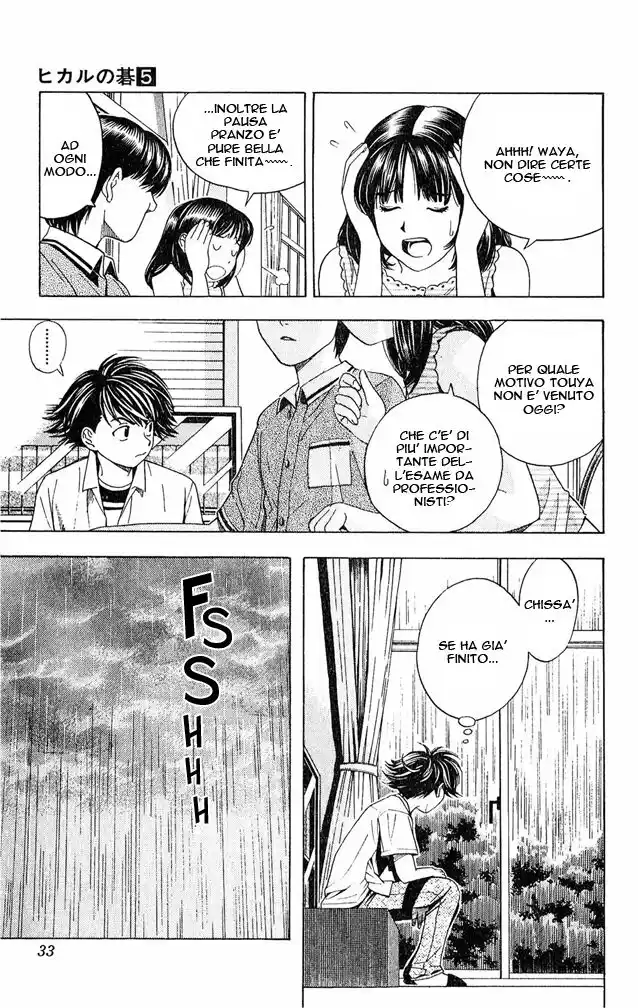 Hikaru no Go Capitolo 36 page 7