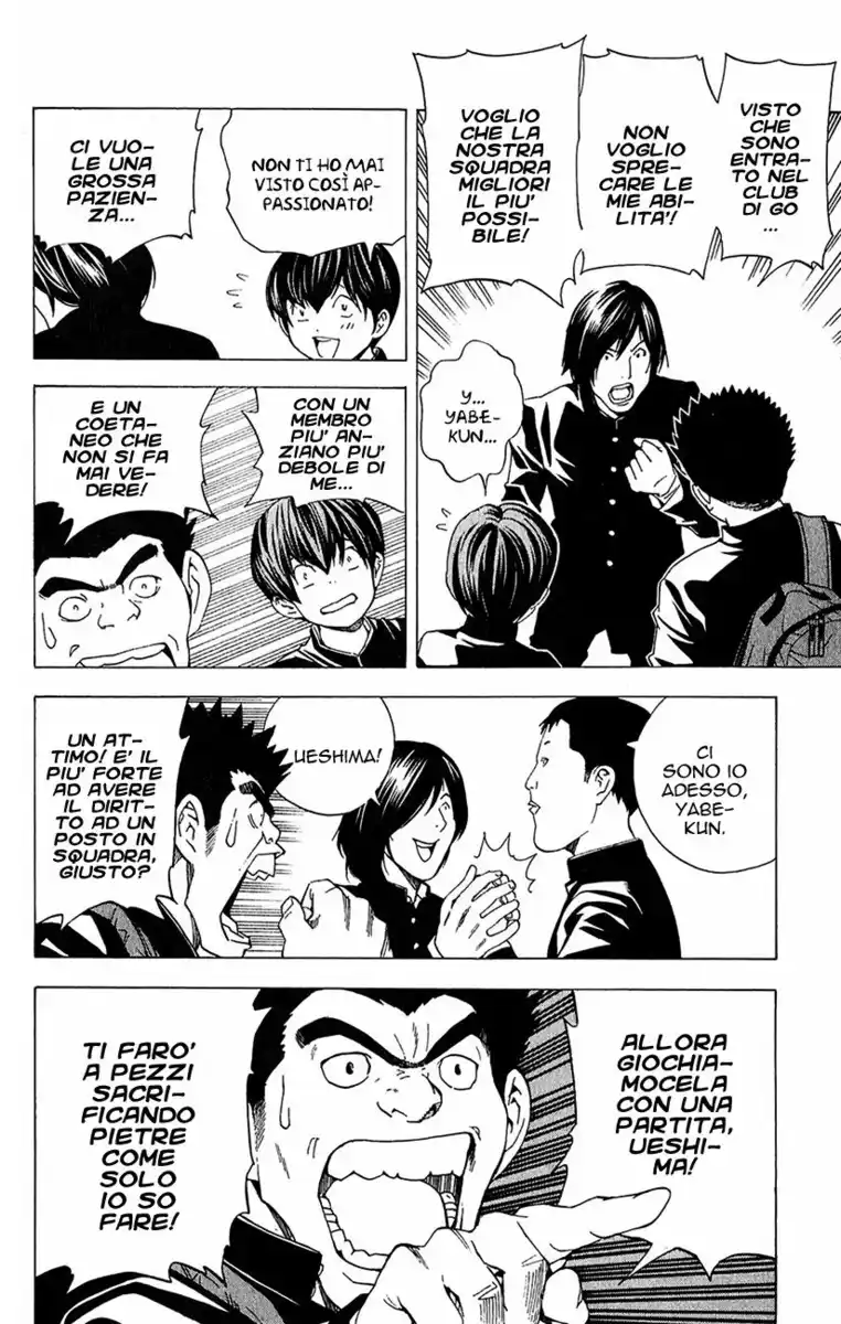 Hikaru no Go Capitolo 154 page 15