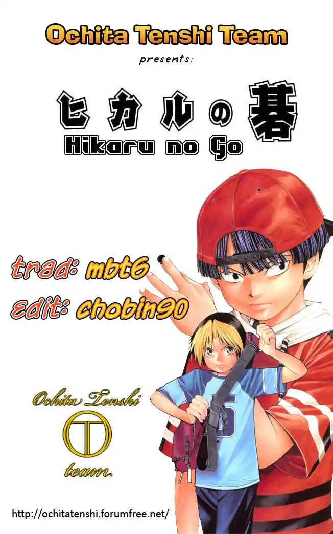 Hikaru no Go Capitolo 70 page 1