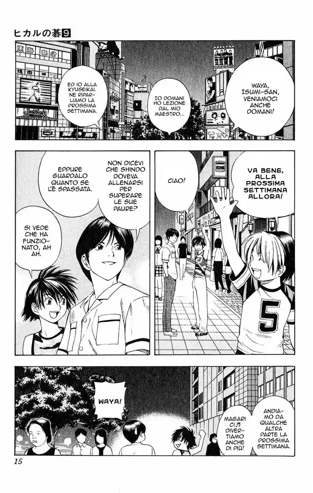 Hikaru no Go Capitolo 70 page 18