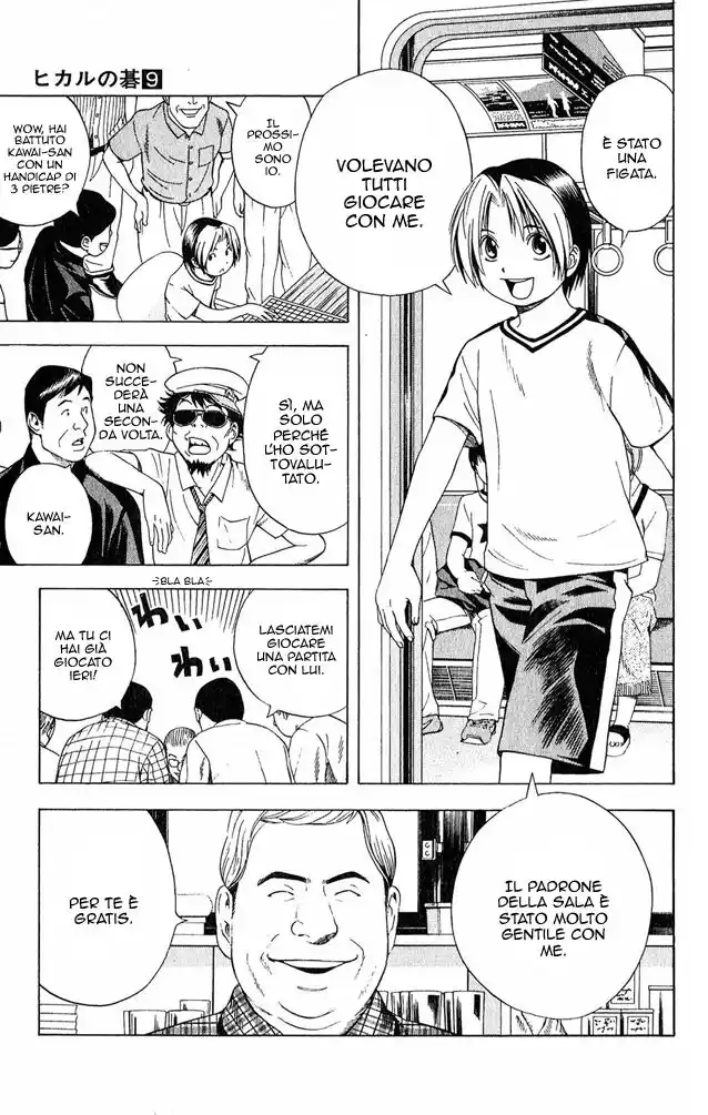 Hikaru no Go Capitolo 70 page 20