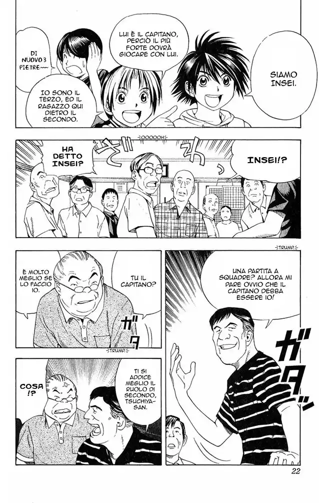 Hikaru no Go Capitolo 70 page 25